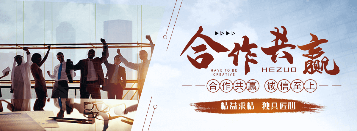 花都ASP防腐板