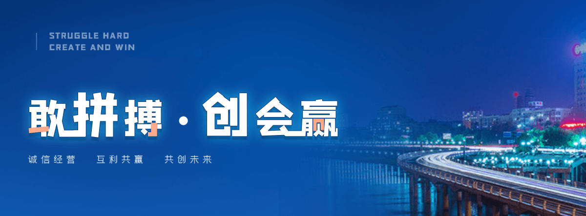 花都覆膜钢板